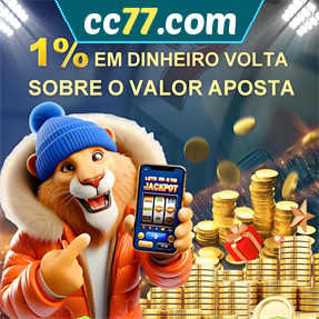 cc77.com Rebate