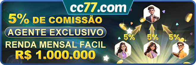 Comissão